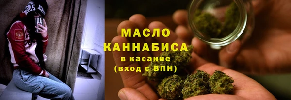 кокс Нефтекумск