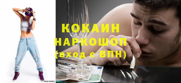 альфа пвп Нефтегорск