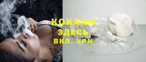 меф Нея