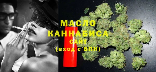 COCAINE Аркадак
