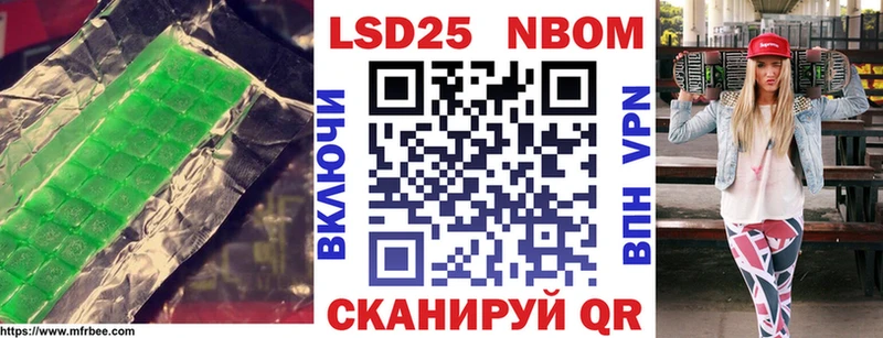 Лсд 25 экстази ecstasy  нарко площадка формула  Североморск 